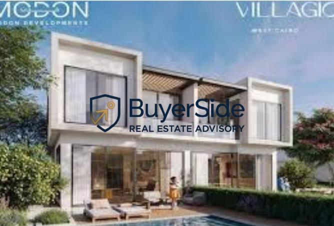 68792223 - صورة العقار 2