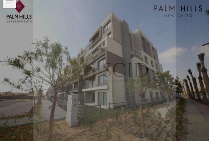 56752102 - Property Image 3