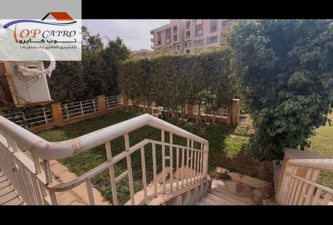 68275474 - صورة العقار 2