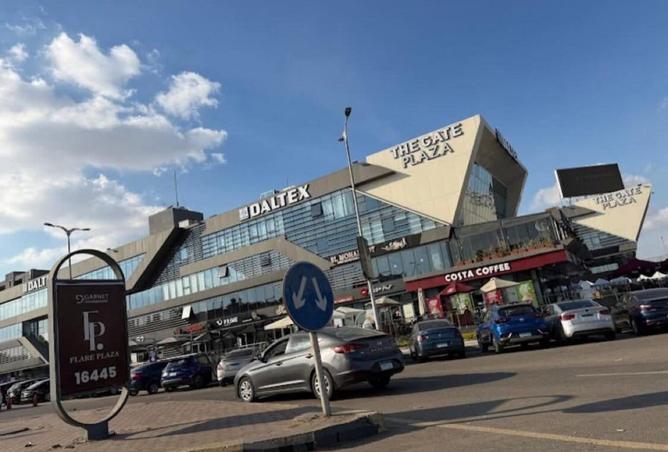 8529003 - Property Main Image