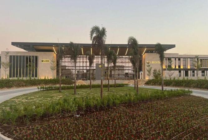 63634893 - صورة العقار 3