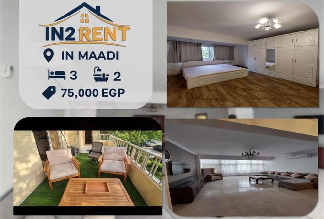 70629097 - الصورة الرئيسية للعقار