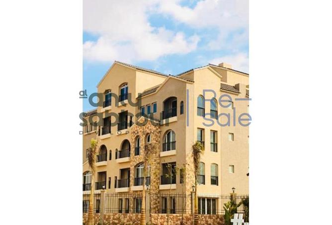 69308687 - صورة العقار 2