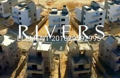 شقة - 2 غرف نوم - 2 حمامات للبيع في ريفرز - مدينة زايد الجديدة - الشيخ زايد - الجيزة