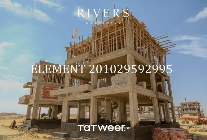 8665859 - صورة العقار 2