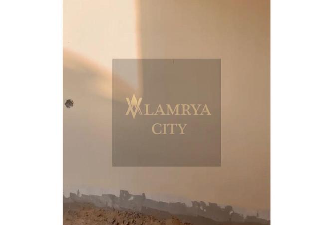 8480795 - صورة العقار 2