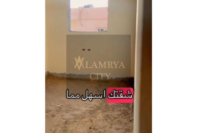 8480795 - صورة العقار 3