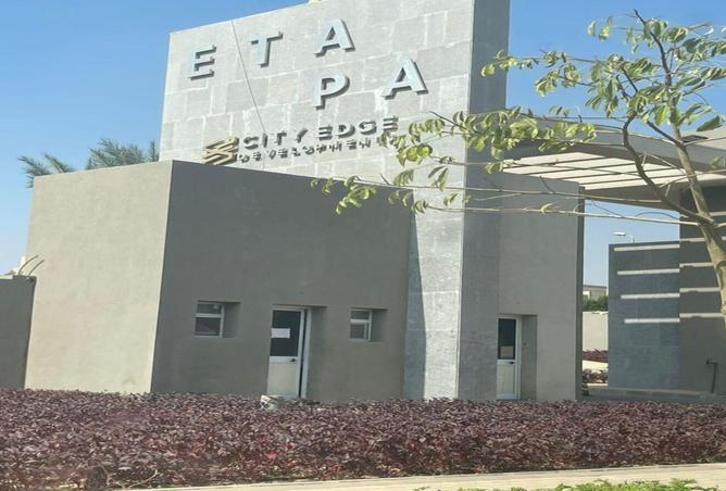 8519070 - Property Image 2