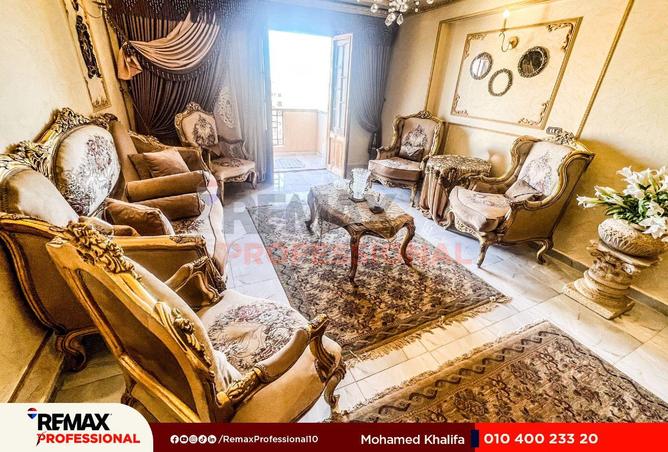 64648610 - Property Image 3