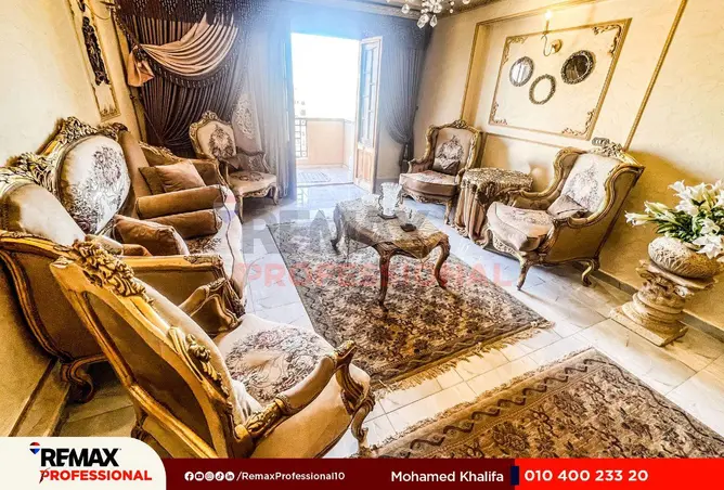64648610 - Property Image 3