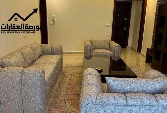 96046644 - صورة العقار 2