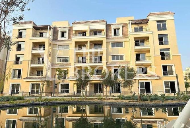 53729361 - صورة العقار 2