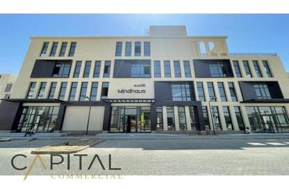 Office Space - Studio - 7+ Bathrooms for rent in District 5 Residences - El Katameya Compounds - El Katameya - New Cairo City - Cairo