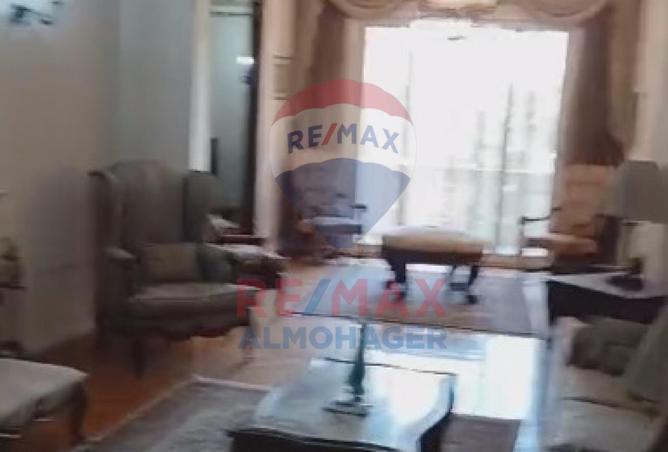 8571715 - صورة العقار 2