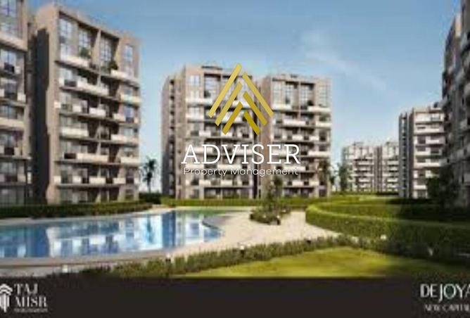 65152877 - صورة العقار 3