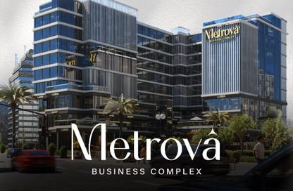 Office Space - Studio - 1 for sale in Elite Mall New Capital - MU-23 - New Capital City - Cairo