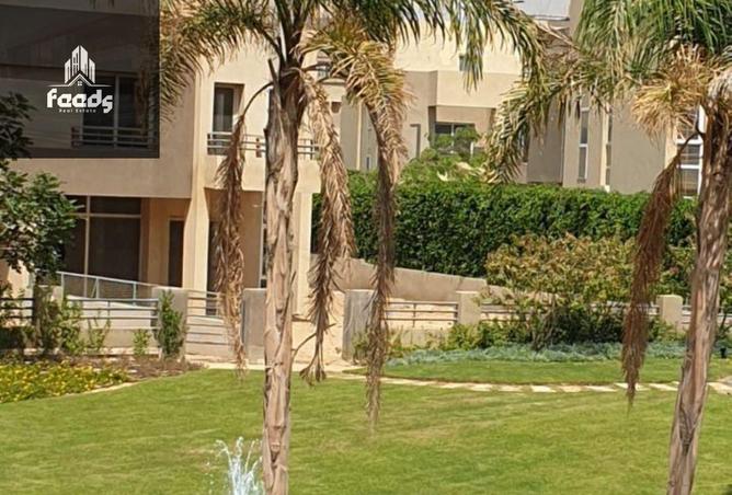 61694088 - صورة العقار 3