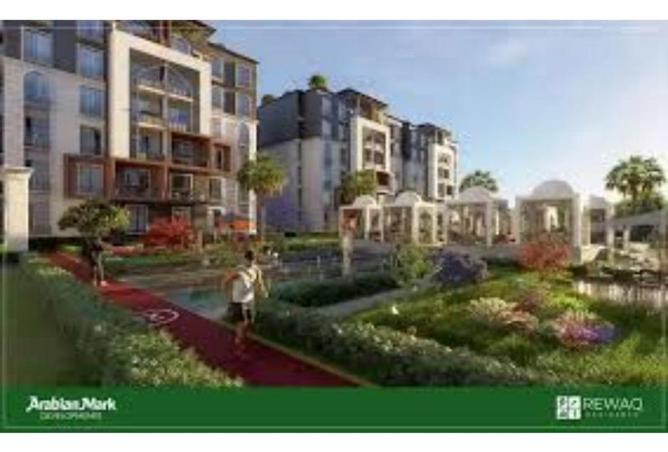 64907931 - Property Image 2