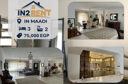 Apartment - 3 Bedrooms - 2 Bathrooms for rent in Degla Square - Degla - Hay El Maadi - Cairo Apartment - 3 Bedrooms - 2 Bathrooms for rent in Degla Square - Degla - Hay El Maadi - Cairo