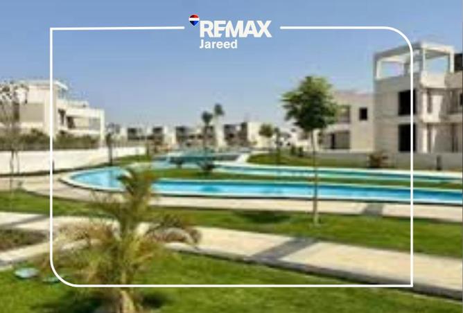 109362907 - صورة العقار 2