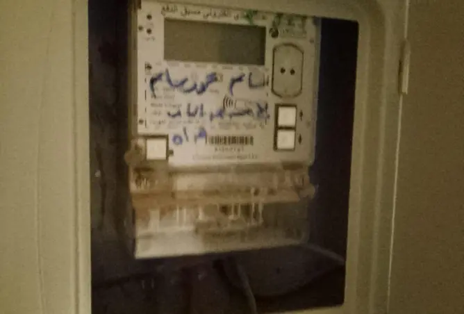 87517705 - صورة العقار 2