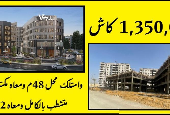 8509423 - Property Image 3