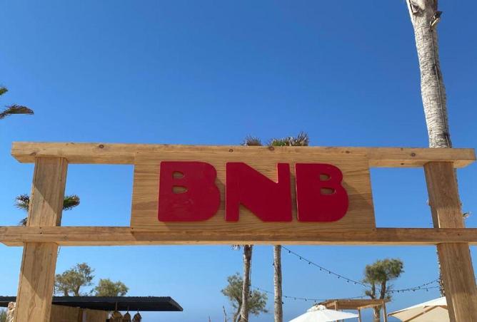 56510534 - صورة العقار 2