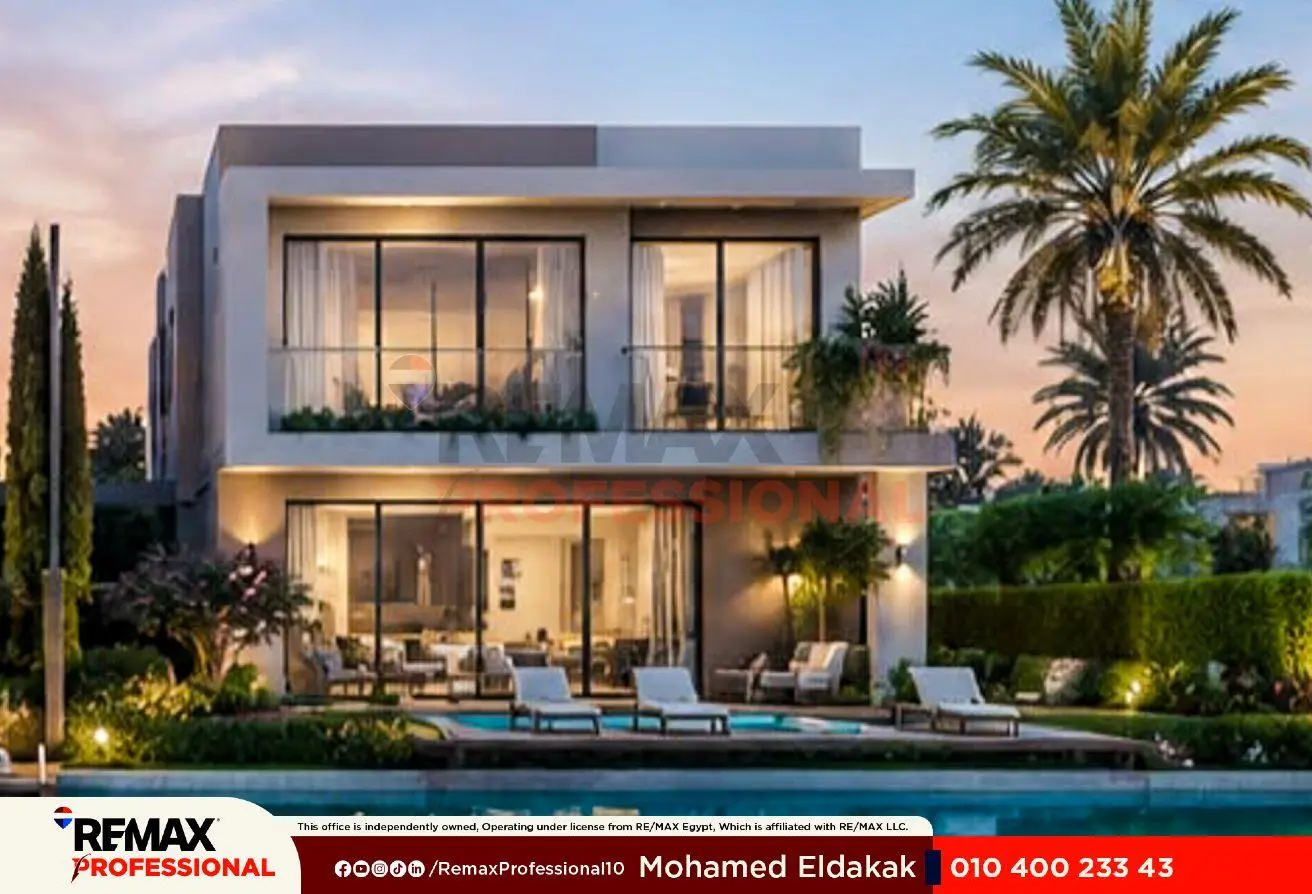 85047776 - الصورة الرئيسية للعقار