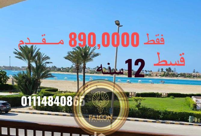 8638443 - الصورة الرئيسية للعقار