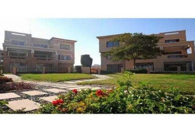 8697433 - صورة العقار 2