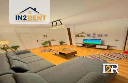 Apartment - 2 Bedrooms - 2 Bathrooms for rent in Degla Square - Degla - Hay El Maadi - Cairo