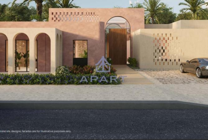 82085679 - صورة العقار 3