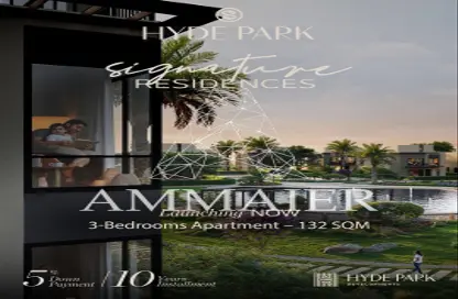 شقة - 3 غرف نوم - 4 حمامات للبيع في بي اكس بالم هيل - كمبوندات 6 أكتوبر - مدينة 6 أكتوبر - الجيزة