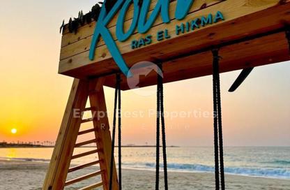 Chalet - 2 Bedrooms - 2 Bathrooms for sale in Koun - Ras Al Hekma - North Coast Chalet - 2 Bedrooms - 2 Bathrooms for sale in Koun - Ras Al Hekma - North Coast