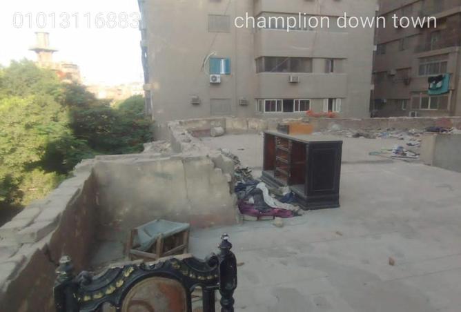 85318993 - صورة العقار 2