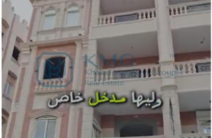 شقة - 3 - 3 للبيع في عمارات النرجس - النرجس - مدينة القاهرة الجديدة - القاهرة