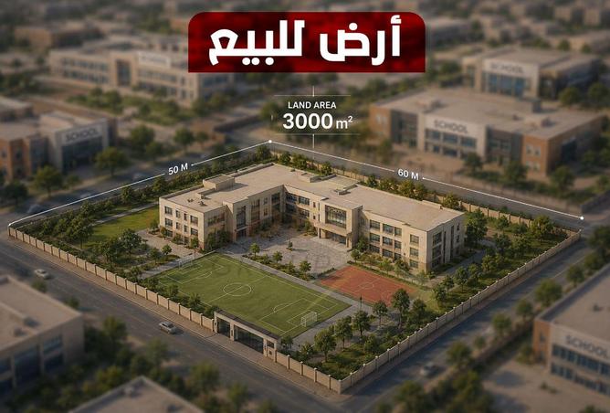 86957332 - Property Main Image