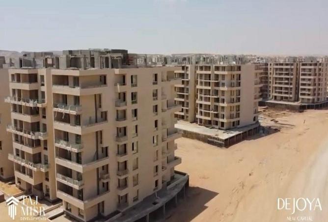 8530175 - الصورة الرئيسية للعقار