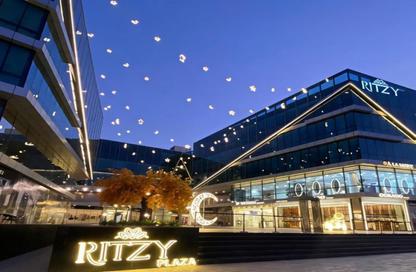 Office Space - Studio - 1 Bathroom for sale in Ritzy - Al Shabab St. - Sheikh Zayed City - Giza