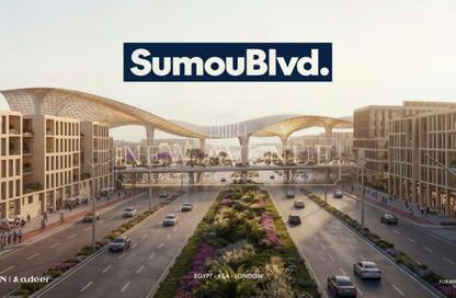 Office Space - Studio - 1 for sale in Sumou Boulebvard - Mostakbal City - Future City - Cairo