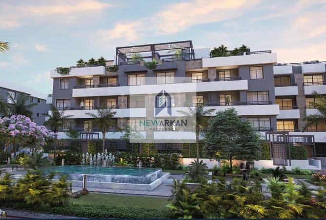 8681943 - صورة العقار 3