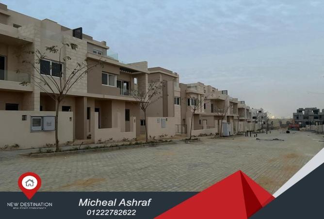 8505152 - صورة العقار 2