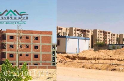 Land - Studio for sale in New October City - 6 October City - Giza