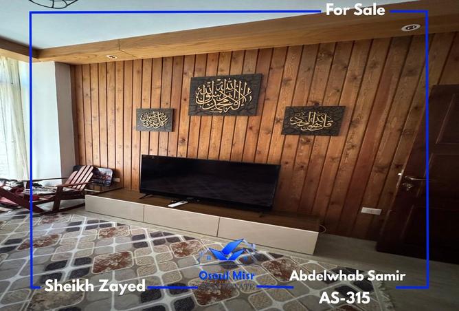71909834 - صورة العقار 3