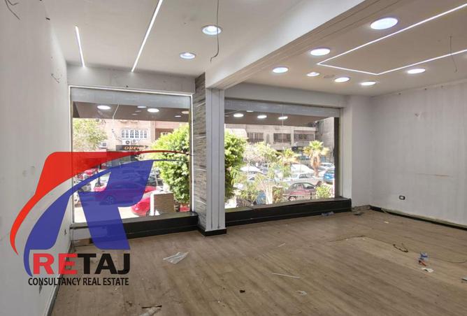 94100849 - Property Image 2
