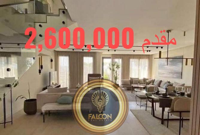 8708833 - Property Main Image