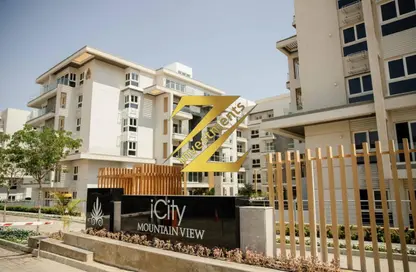 Apartment - 3 Bedrooms - 3 Bathrooms for sale in Mountain View iCity - 5th Settlement Compounds - The 5th Settlement - New Cairo City - Cairo