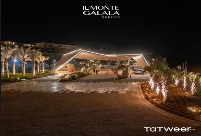 8420219 - صورة العقار 3