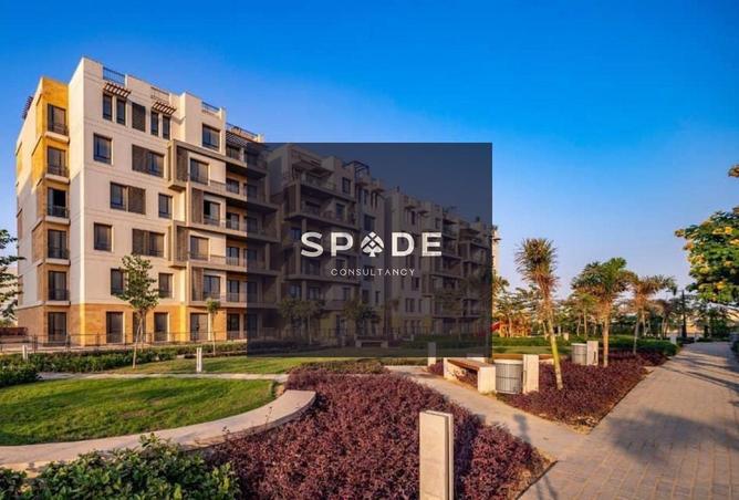 8507875 - Property Image 3