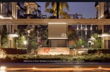 شقة - 3 غرف نوم - 3 حمامات للبيع في ريفر ريزيدنس - حدائق اكتوبر - مدينة 6 أكتوبر - الجيزة